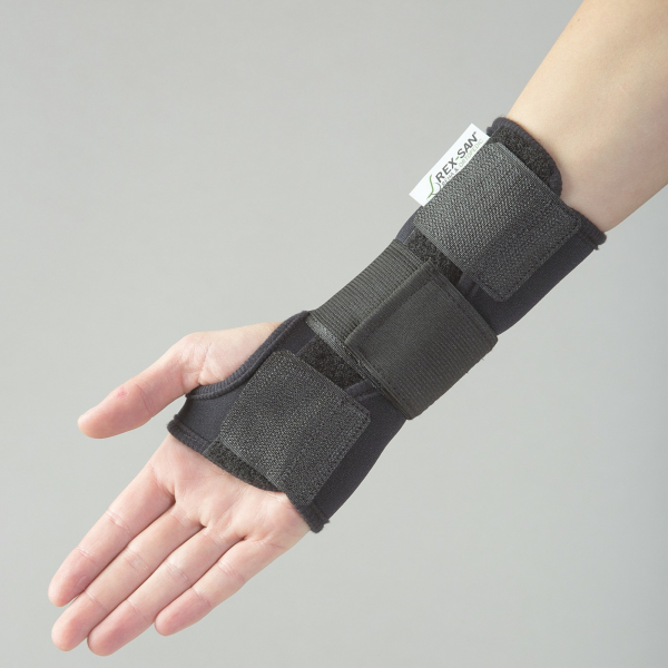 elastische Handgelenksorthese elastische Handgelenksorthese